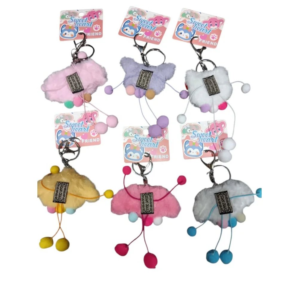 SET Sanrio Character Inspired Plush Keychain Purse Backpack Charm Set Of All 6